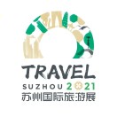 苏州国际旅游博览会