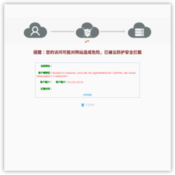 忻州职业技术学院