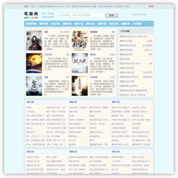 大家读书院